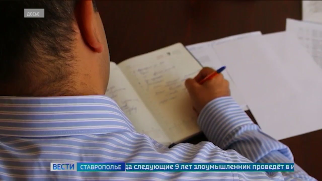 Эфир 20.12.2024 (09:30)