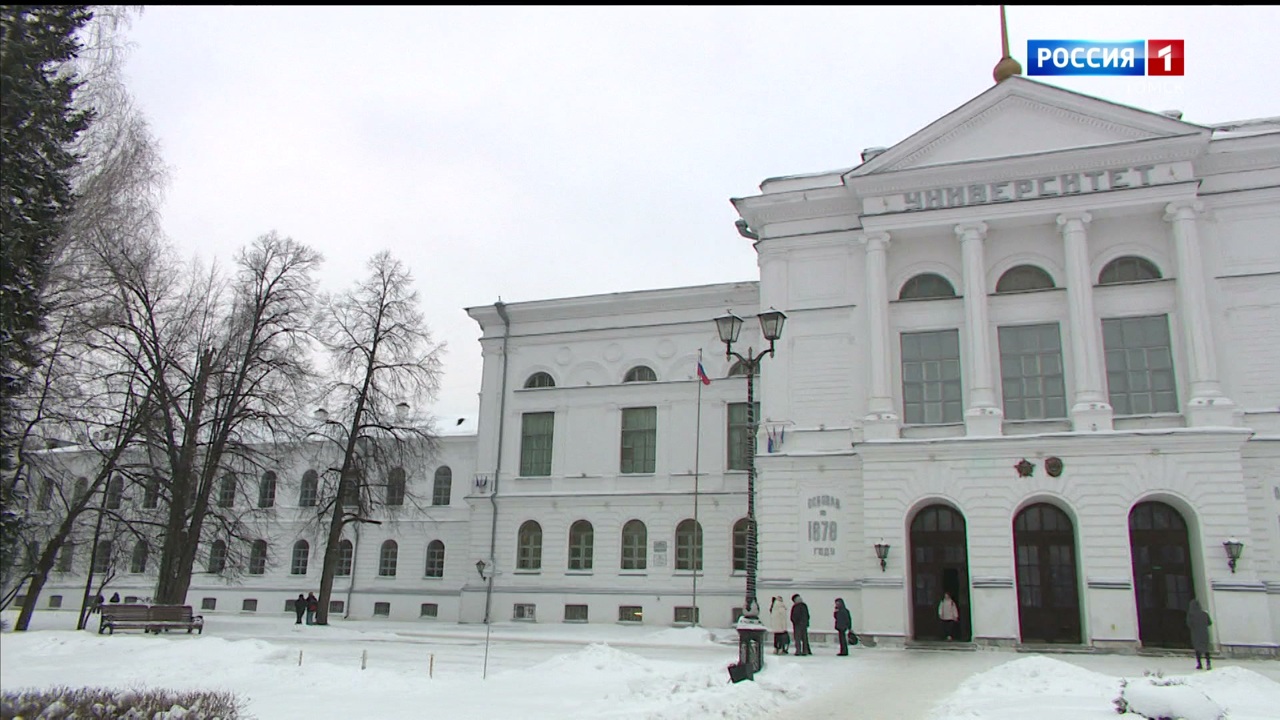 Эфир от 20.12.2024 (14:30)