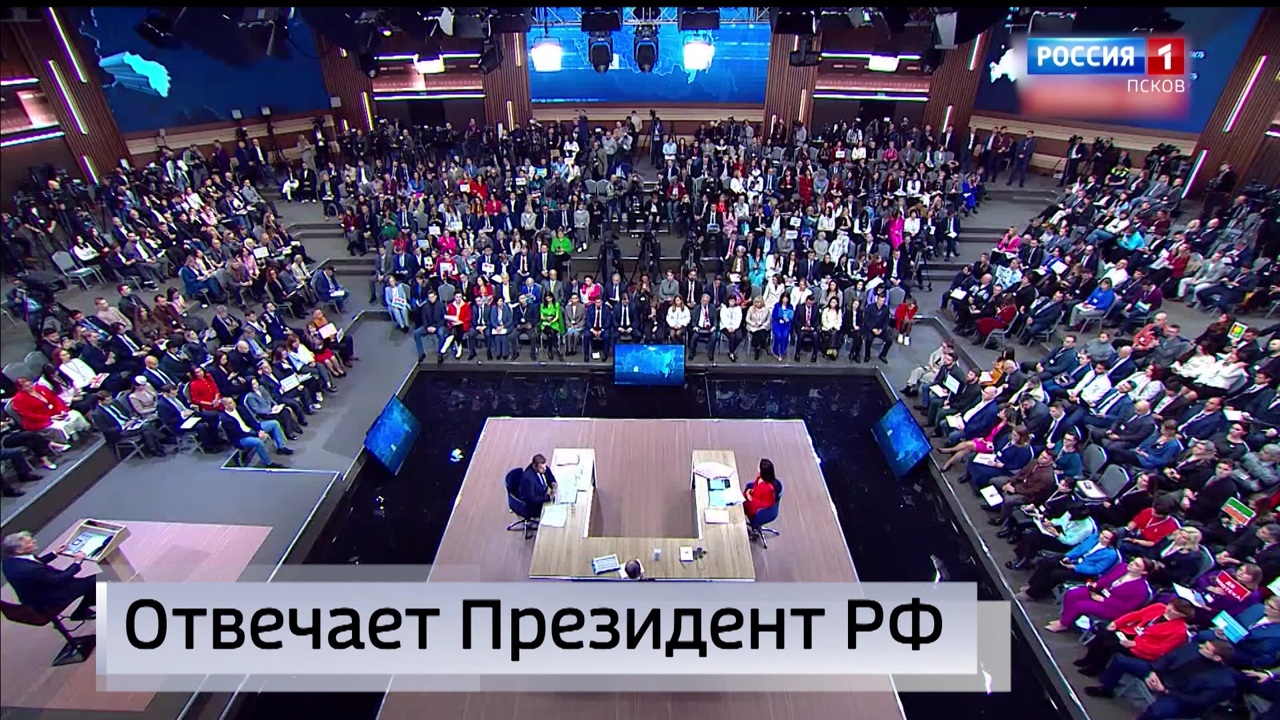 Эфир от 19.12.2024 (21:10)