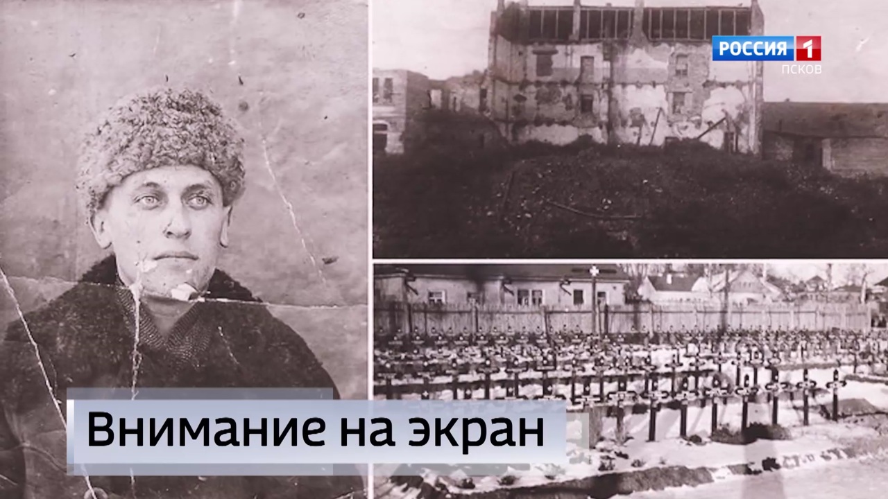 Эфир от 20.12.2024 (09:30)