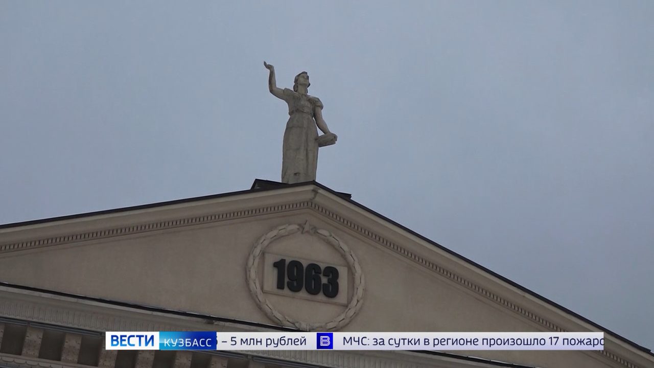 Эфир от 19.12.2024 (09:30)