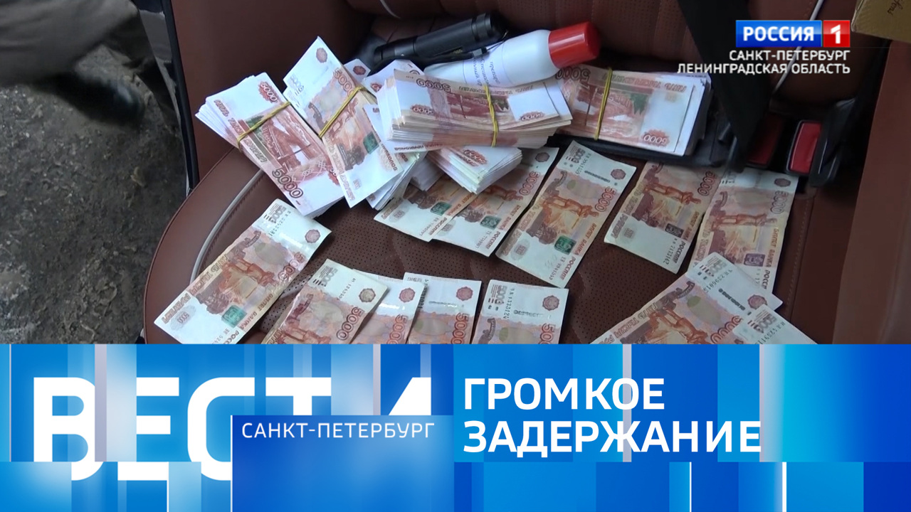 Эфир от 20.12.2024 (14:30)