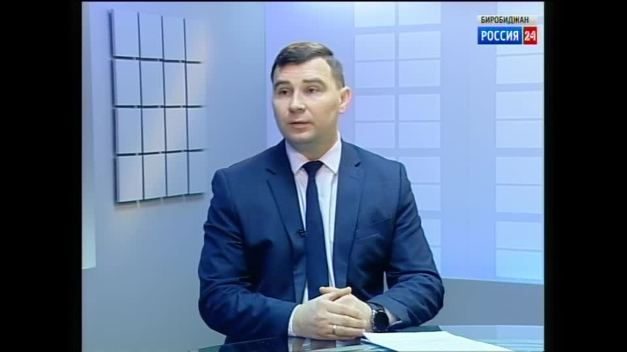 Интервью: Павел Копылов, главный государственный санитарный врач ЕАО, руководитель Управления Роспотребнадзора по ЕАО