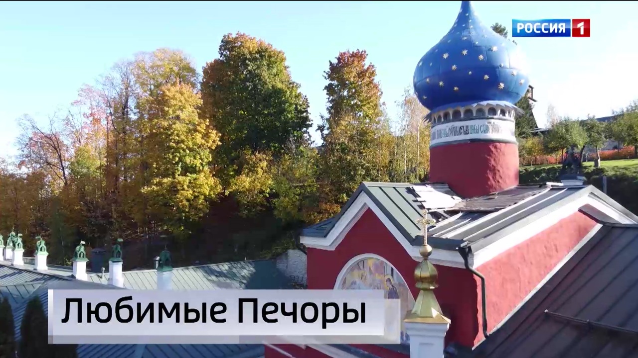 Эфир от 20.12.2024 (14:30)
