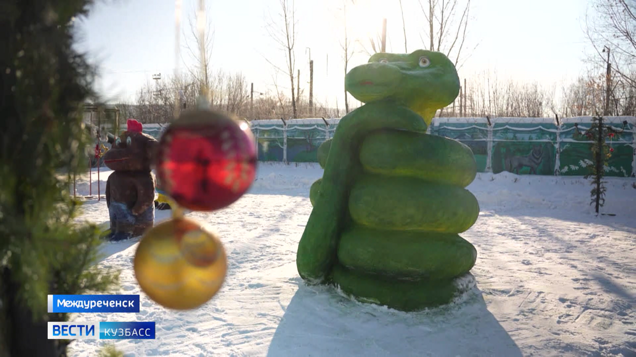 Эфир от 20.12.2024 (21:10)
