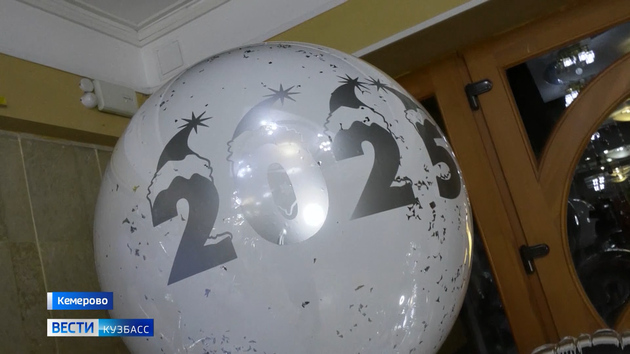 Эфир от 21.12.2024 (14:30)
