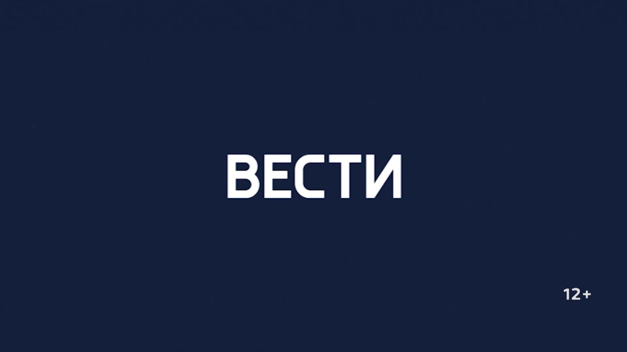 Эфир от 20.12.2024 (21:00)