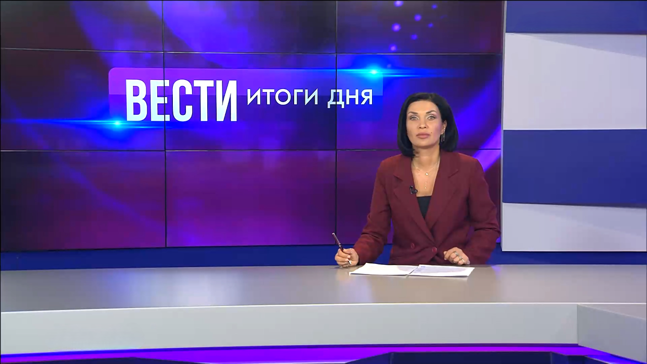 Эфир от 20.12.2024