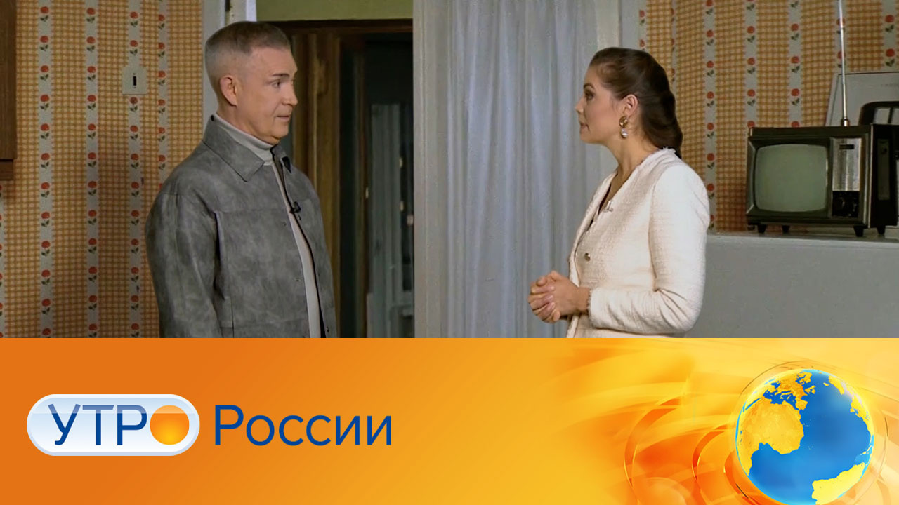 Эфир от 21.12.2024