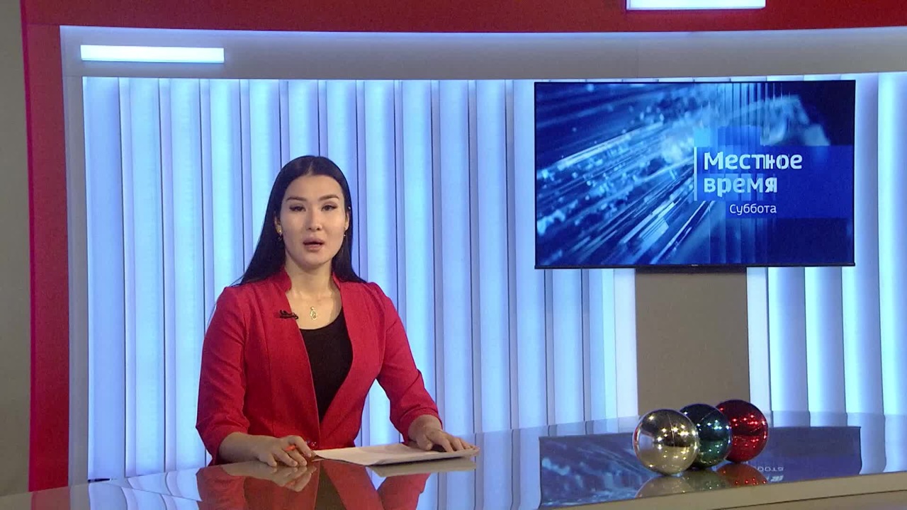 Эфир от 21.12.2024 (08:20)