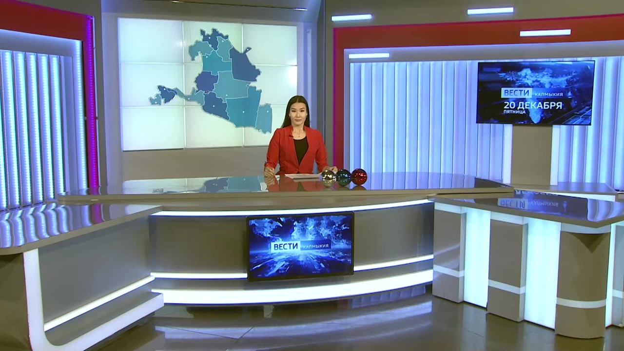 Эфир от 20.12.2024 (21:10)
