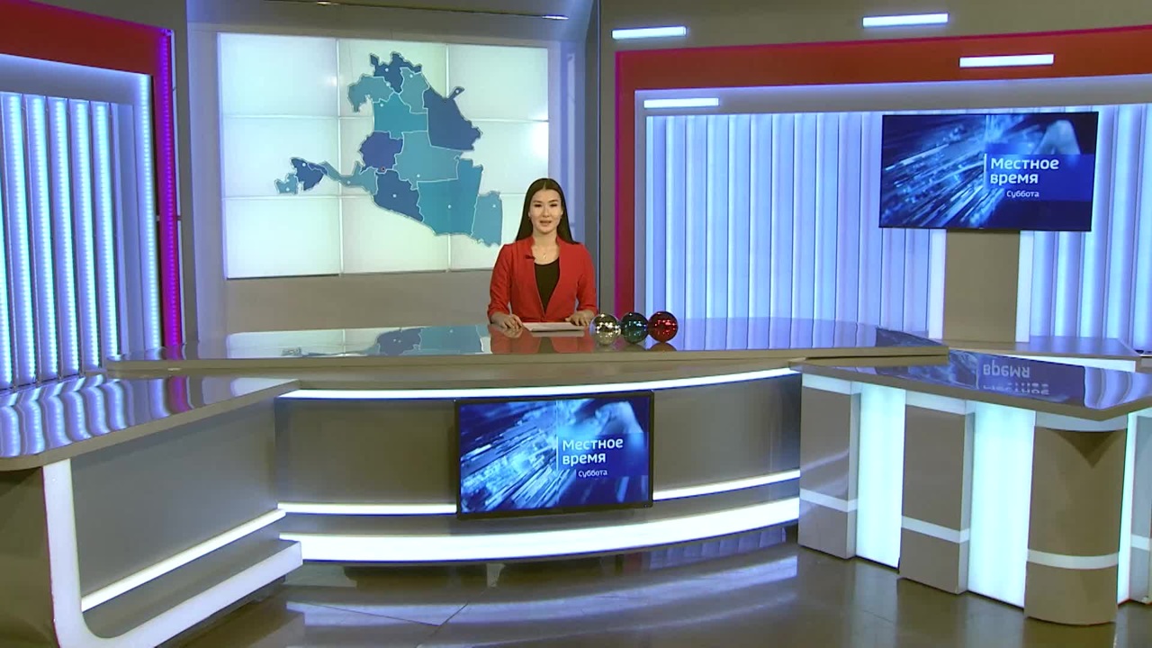 Эфир от 21.12.2024 (08:00)