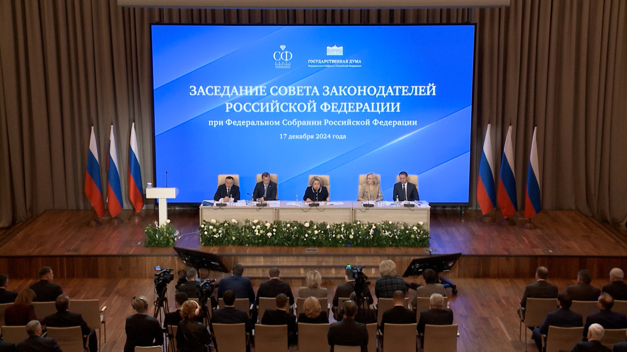 Повышение штрафов ГИБДД, кредиты по биометрии и мусорная реформа