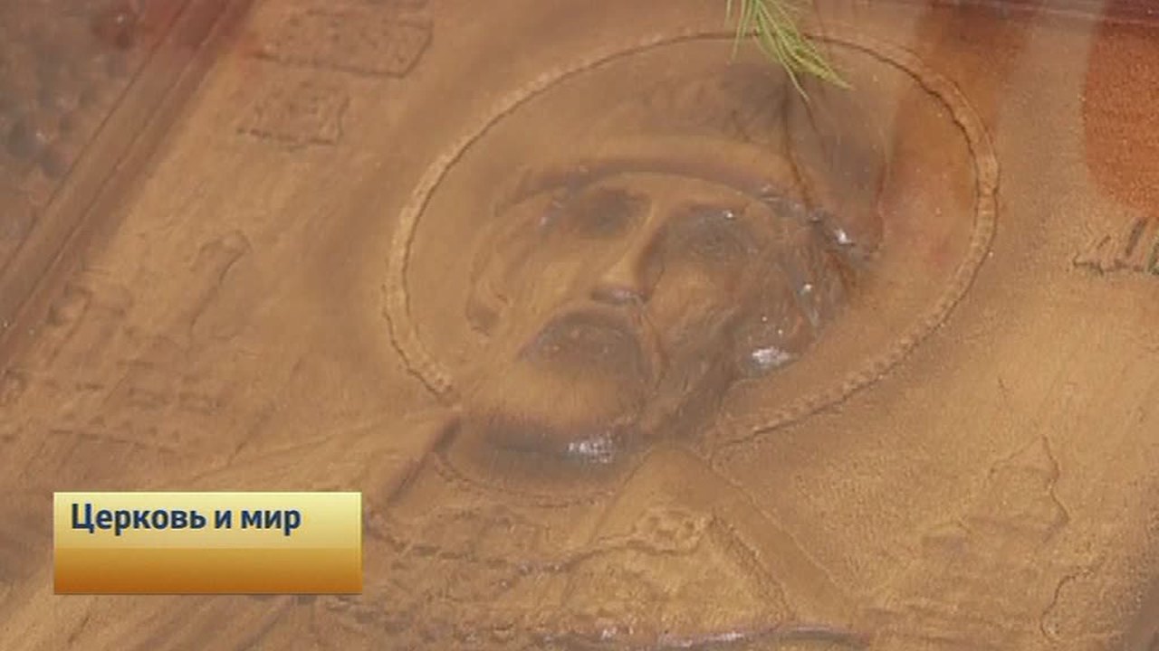 Эфир от 28.06.2014
