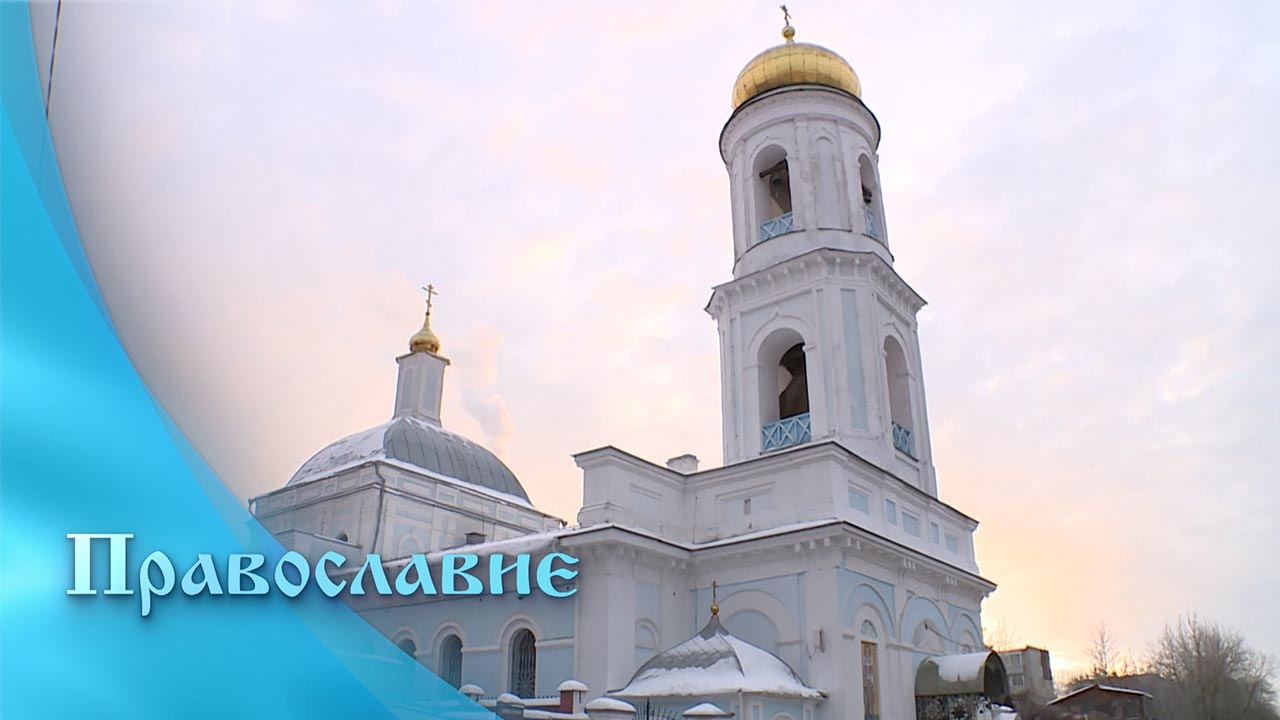 Эфир от 21.12.2024