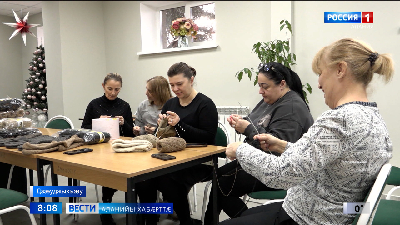 Эфир от 21.12.2024