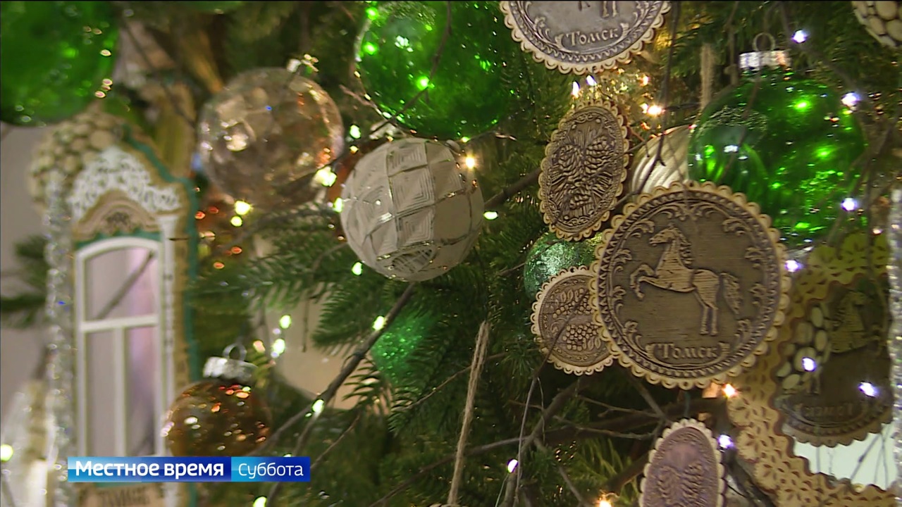 Эфир от 21.12.2024 (08:00)