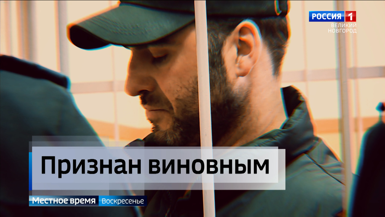 Эфир от 22.12.2024