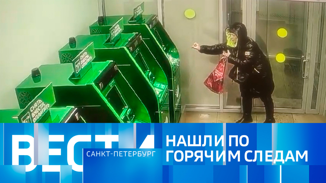 Эфир от 22.12.2024 (08:00)