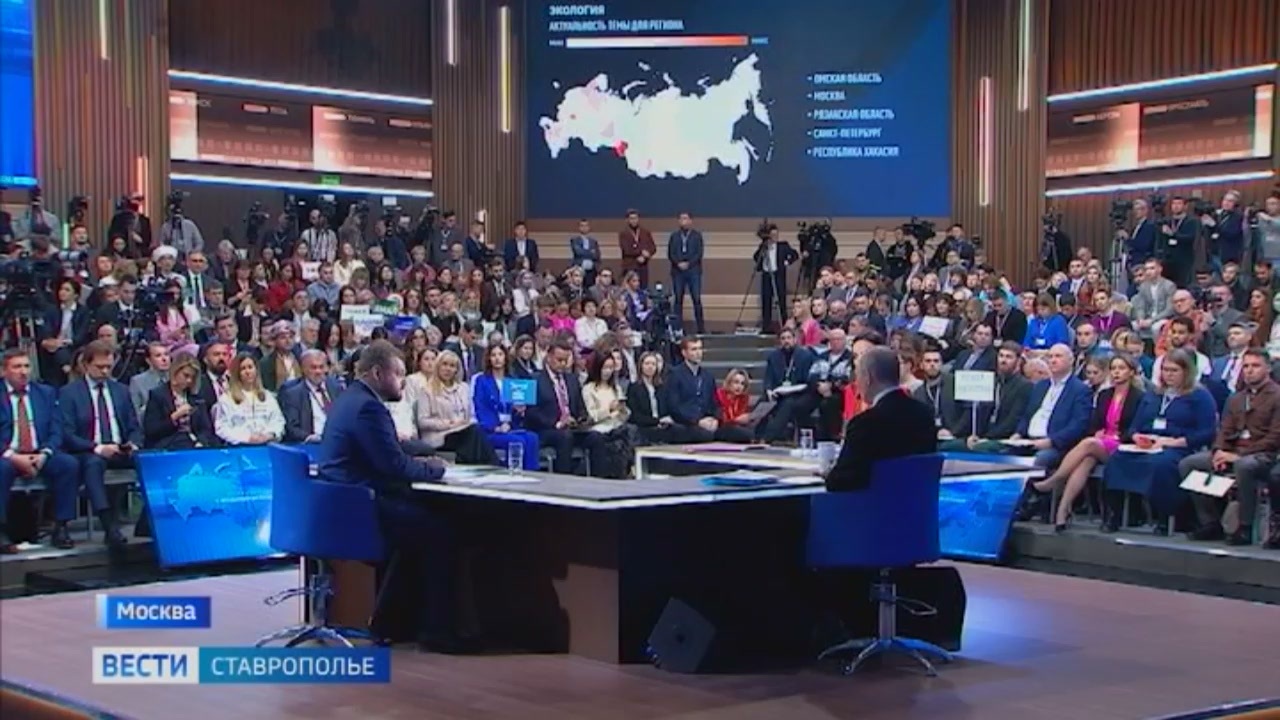 Эфир от 22.12.2024