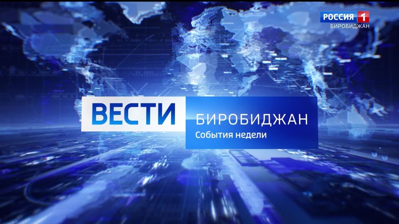 События недели 22.12.2024