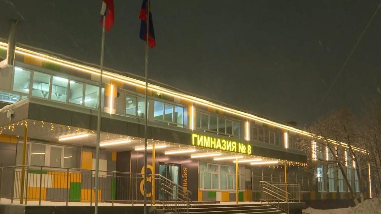 Эфир от 21.12.2024