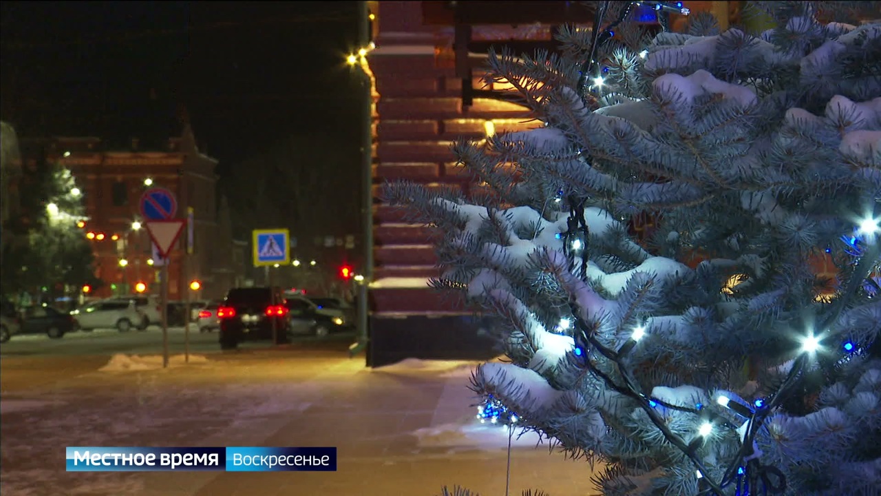 Эфир от 22.12.2024