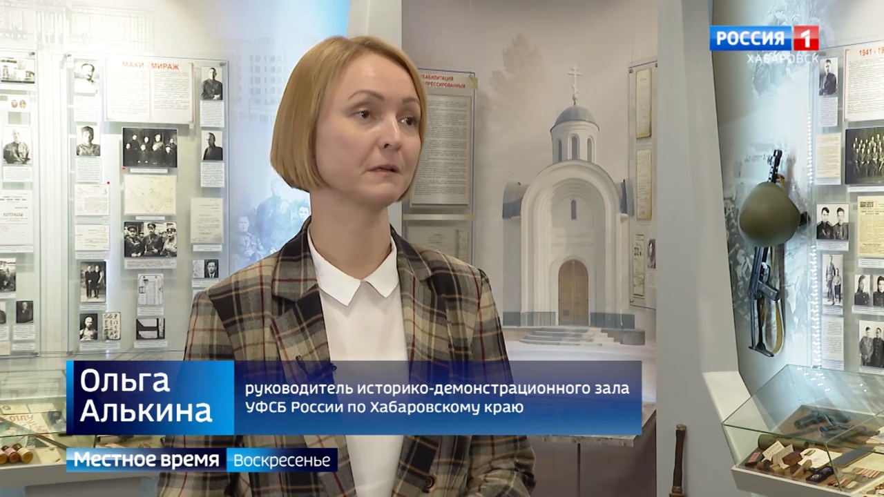 Диорама по мотивам событий в Мариуполе и другие новые экспонаты Музея краевого УФСБ