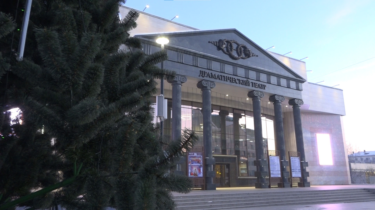 Эфир от 23.12.2024 (14:30)