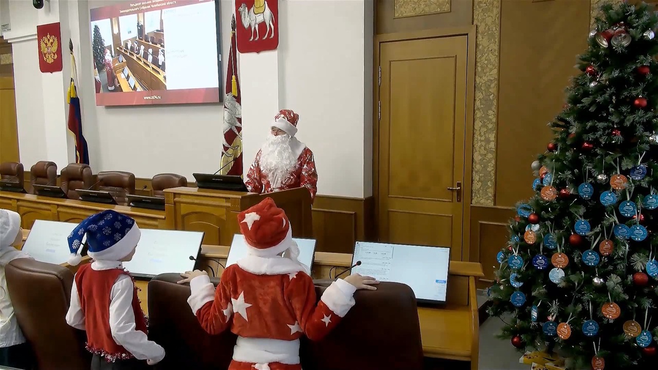 Эфир от 20.12.2024 (21:10)