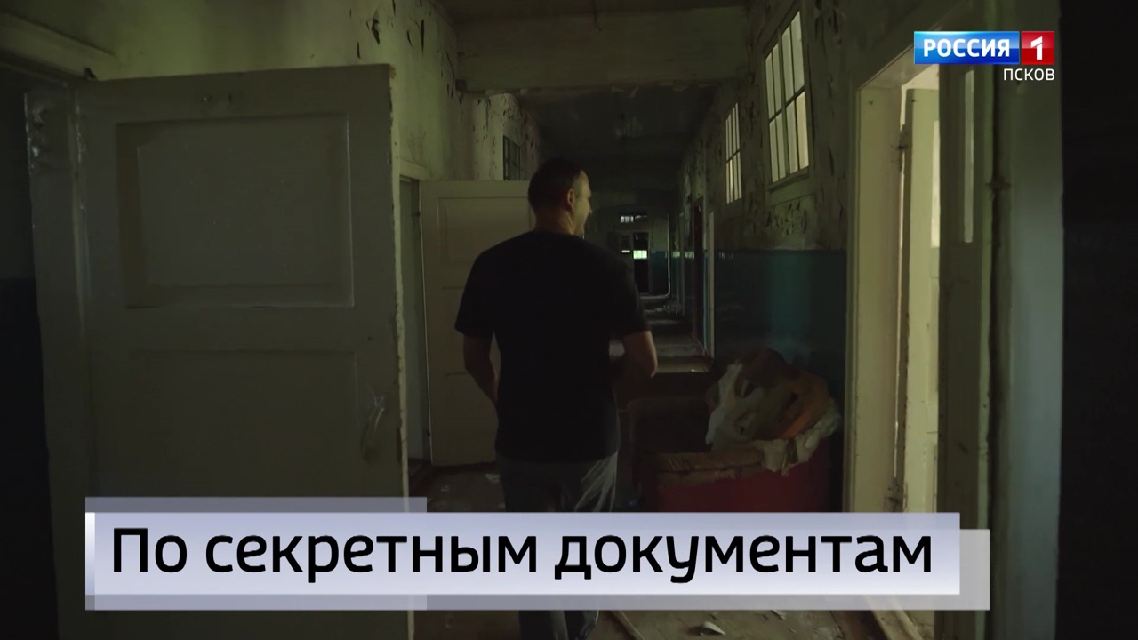 Эфир от 20.12.2024 (21:10)