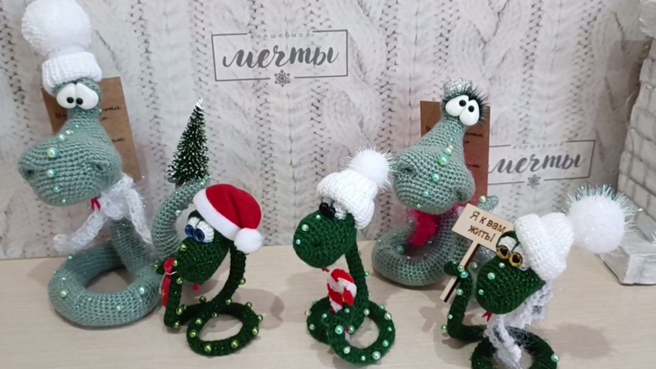 Эфир от 23.12.2024 (09:00)