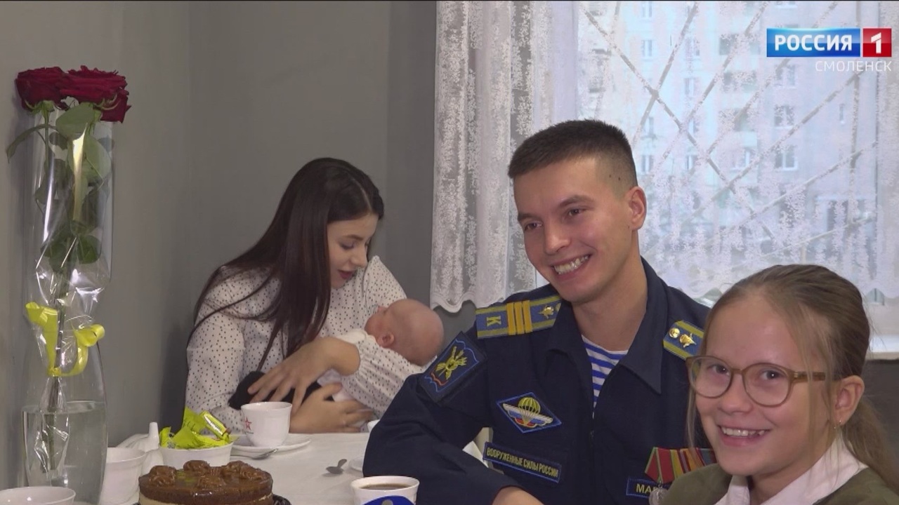 Эфир от 23.12.2024 (14:30)