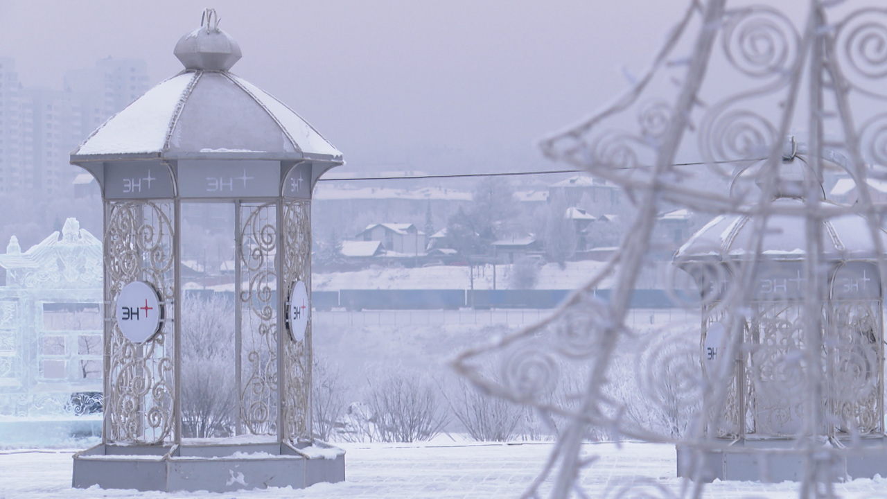 Эфир от 23.12.2024 (20:00)