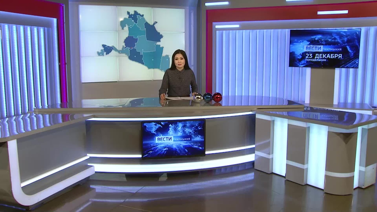 Эфир от 23.12.2024 (14:30)