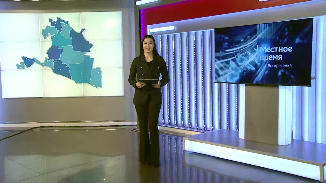 Эфир от 22.12.2024 (14:30)