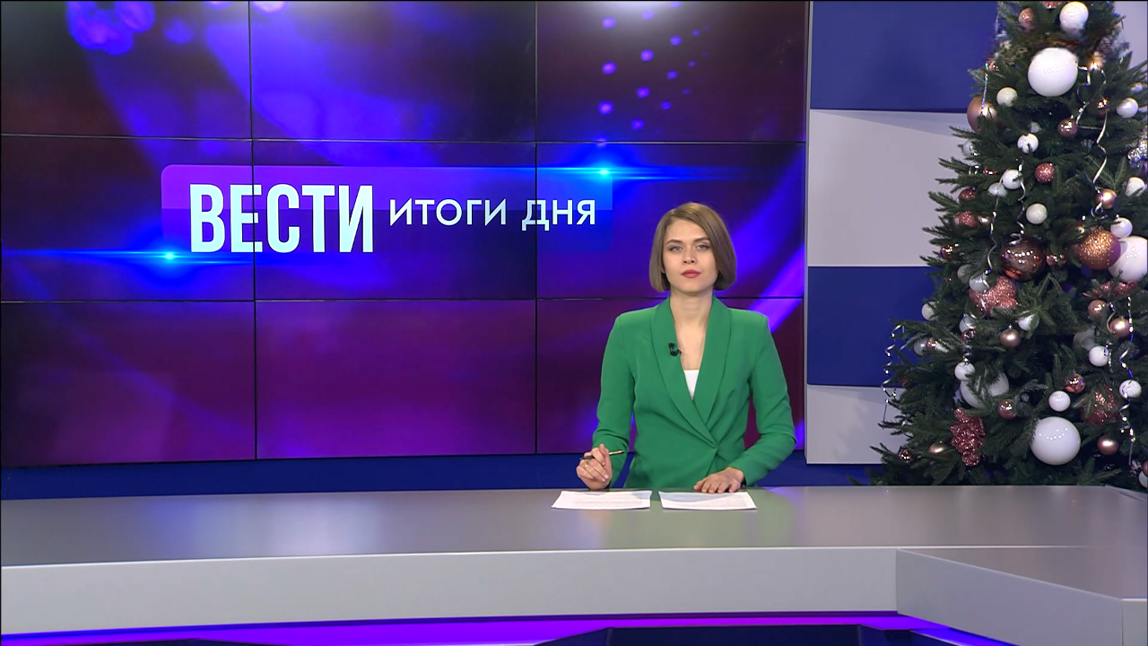 Эфир от 23.12.2024