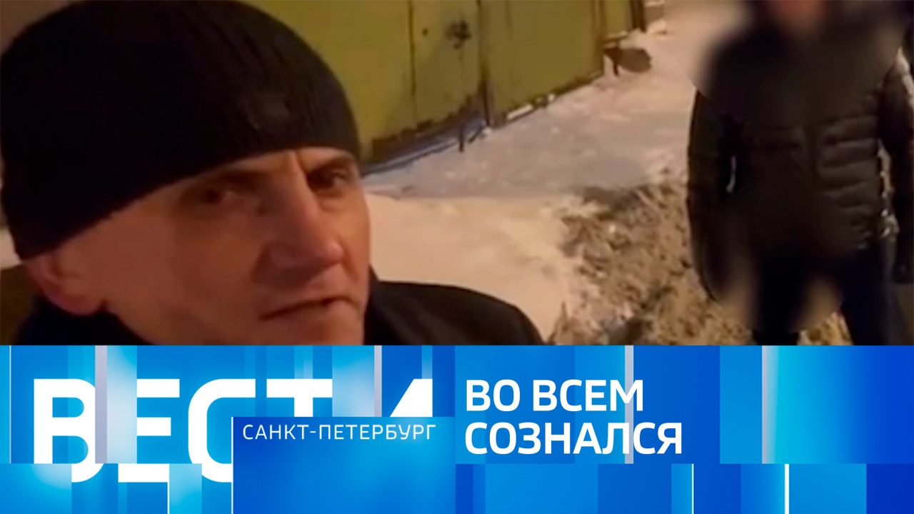 Эфир от 23.12.2024 (21:10)