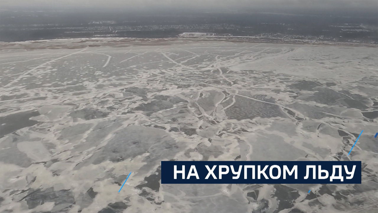 Эфир от 23.12.2024