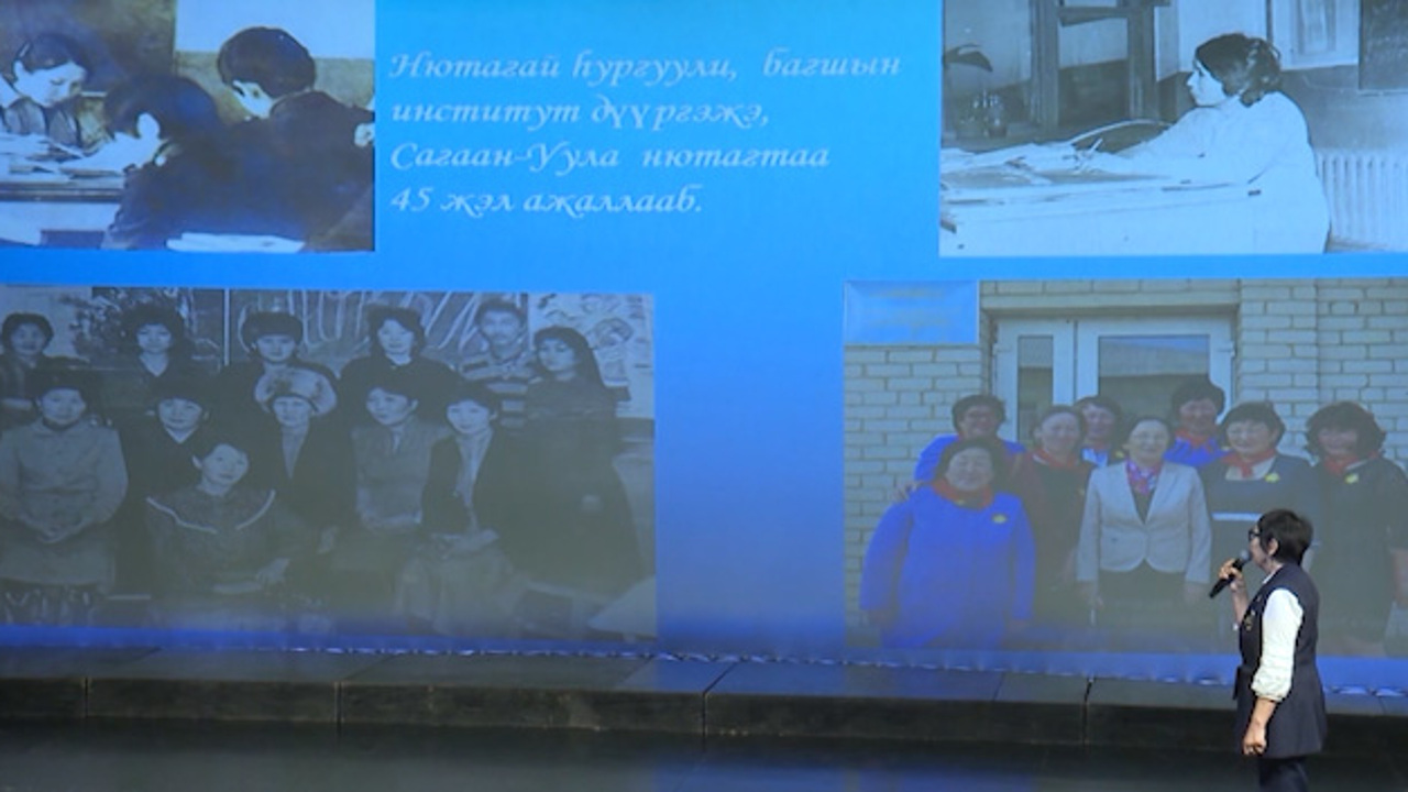 Эфир от 24.12.2024
