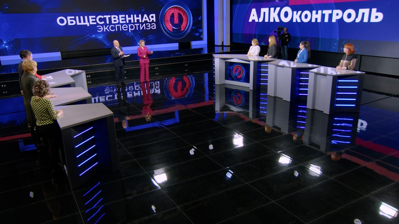 Алкоголь и разливайки. Эфир от 24.12.2024