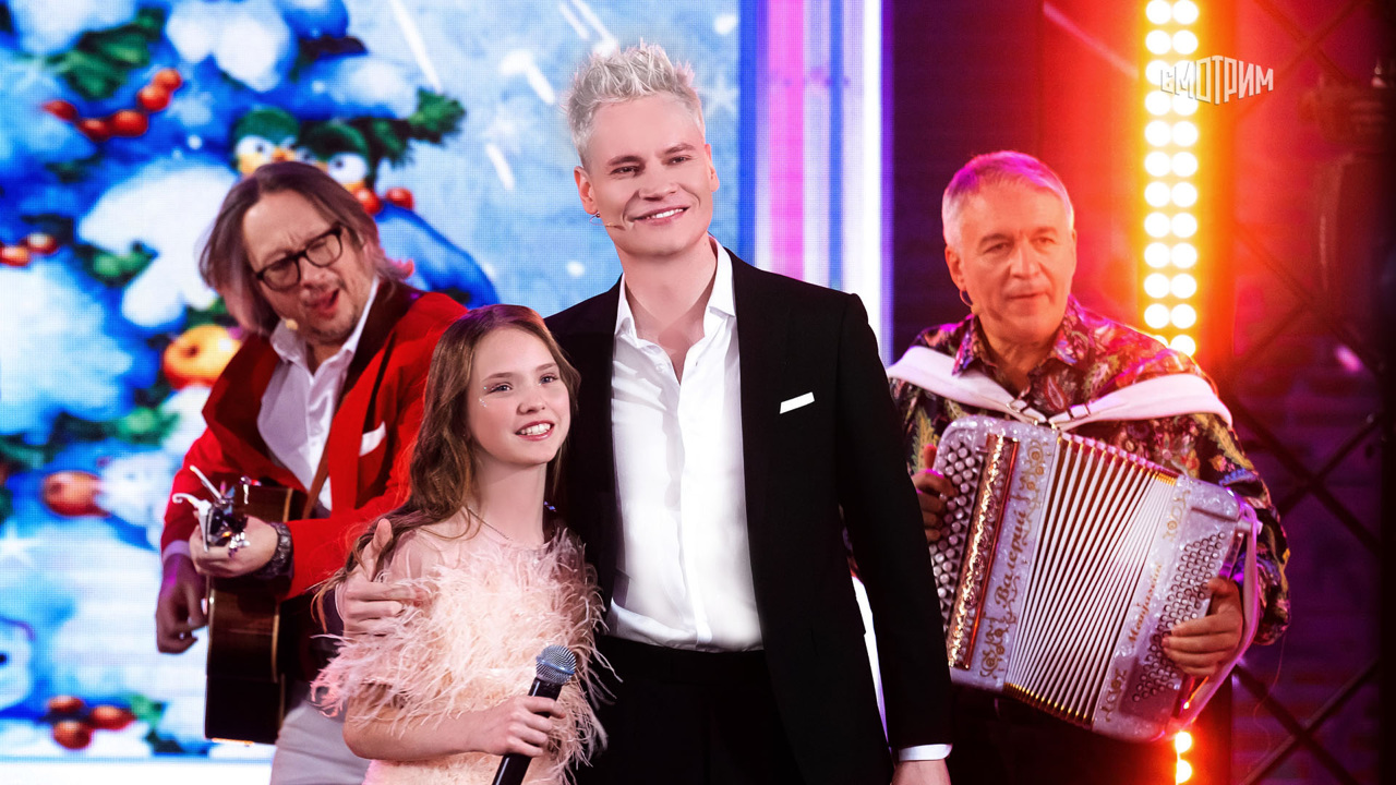 Песни от всей души