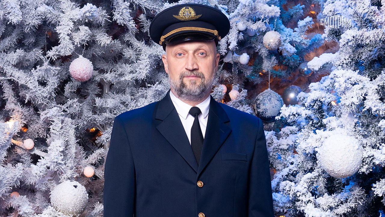 Новогодний Голубой огонек
