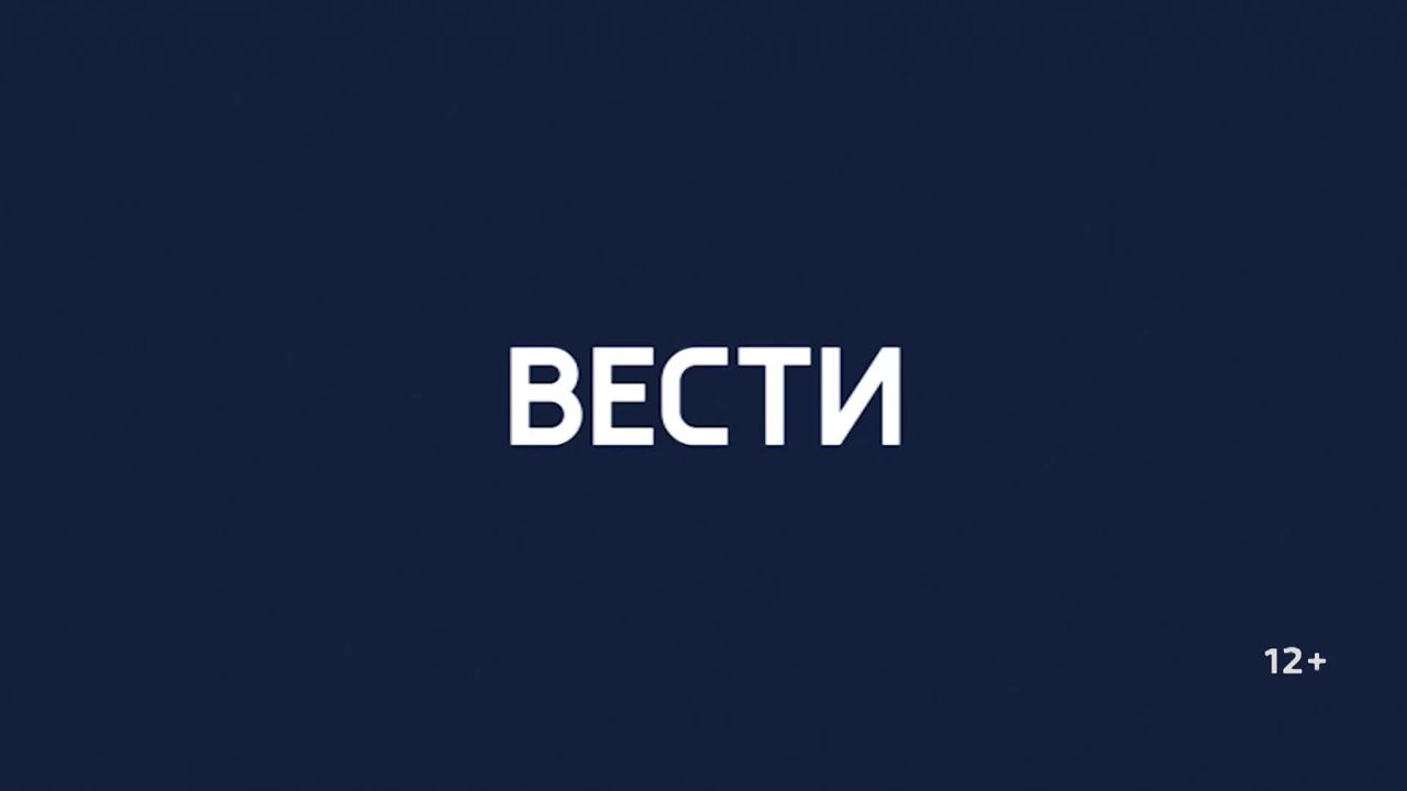 Эфир от 23.12.2024 (21:00)