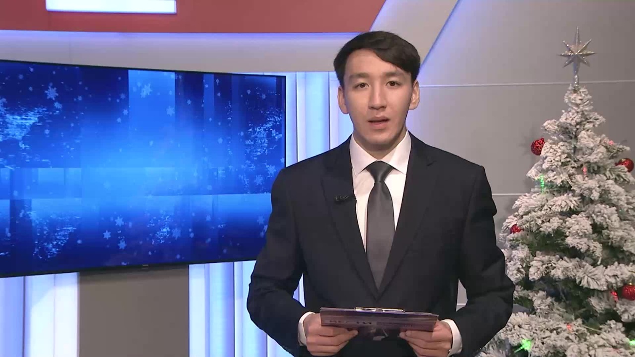 Утро России Калмыкия 24.12.2024