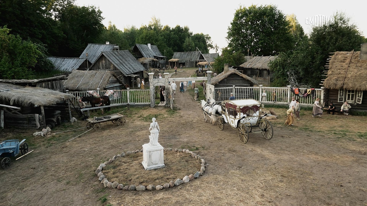 Холоп 2