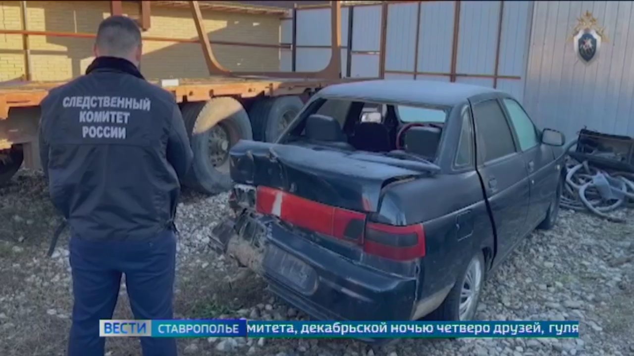 Эфир от 24.12.2024 (09:30)