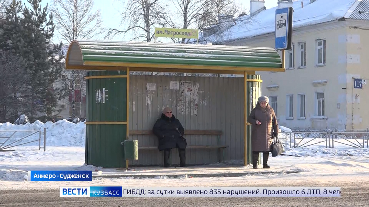 Эфир от 24.12.2024 (09:30)