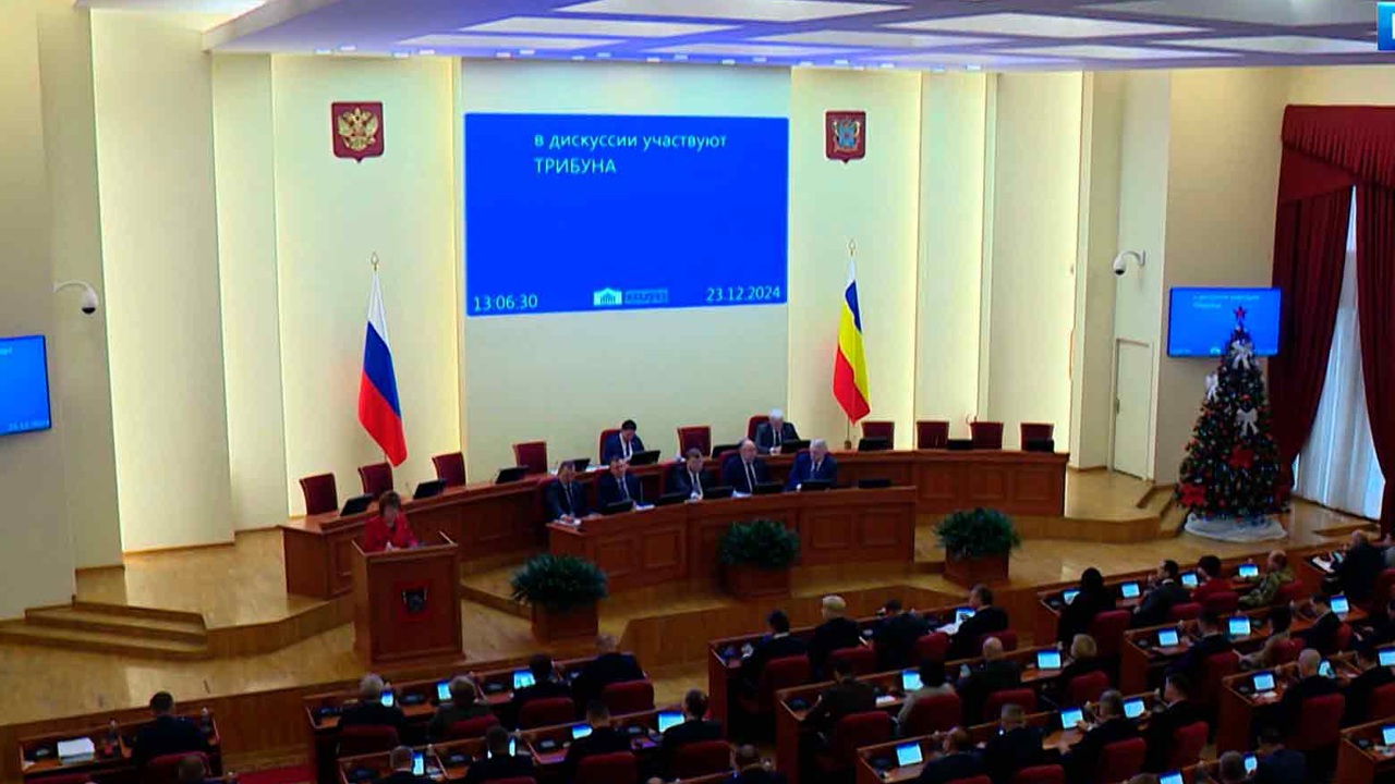 «Вести. Дон» 24.12.2024 (14:30)