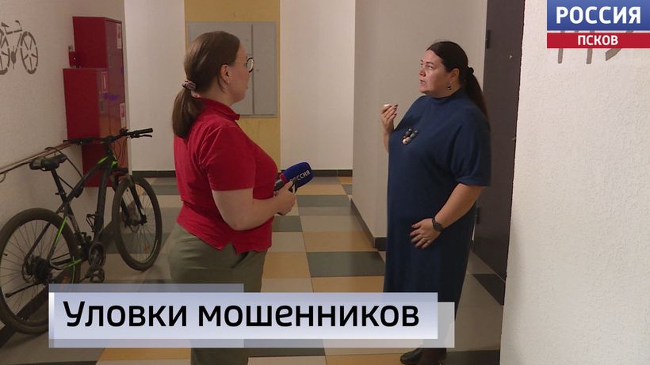 Эфир от 24.12.2024 (09:30)